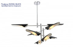 Люстра на штанге Crystal Lux RAFAEL SP8 CHROME
