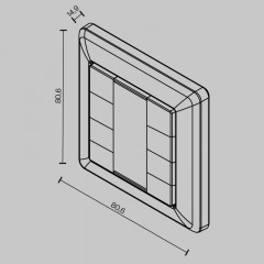 Настенная панель управления Maytoni Technical 721051