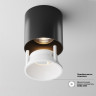 Накладной светильник Maytoni Technical C064CL-L12B3K