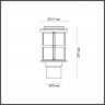 Садово-парковый светильник Odeon Light 4964/1A