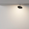Светильник на шине Maytoni Technical TR131-2-15W3K-B