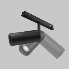 Светильник на шине Maytoni Technical TR032-4-12W3K-M-DS-B