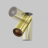 Спот Maytoni Technical C053CL-L12W2.7K-W-BS