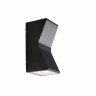 Светильник настенный ST-Luce SL088.431.02