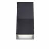 Светильник настенный ST-Luce SL088.431.02