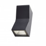 Светильник настенный ST-Luce SL088.431.02