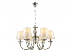 Подвесная люстра Newport 1156/C