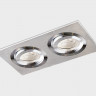 Встраиваемый светильник ITALLINE SAG203-4 silver/silver