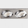Встраиваемый светильник ITALLINE SAG203-4 silver/silver