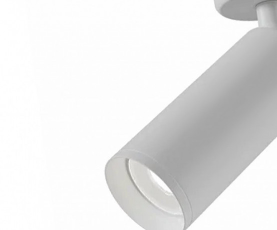 Спот Kink Light 07615-1,01