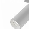Спот Kink Light 07615-1,01
