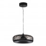 Подвесной светильник ST-Luce SL6014.403.01