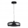 Подвесной светильник ST-Luce SL6014.403.01