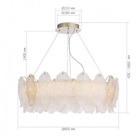 Подвесная люстра ST-Luce SL6135.223.01