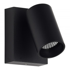 Светильник настенный ST-Luce SL9515.401.01