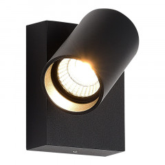 Светильник настенный ST-Luce SL9515.401.01