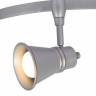 Светильник на шине ARTE Lamp A3057PL-1SI
