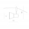 Светильник на шине ARTE Lamp A3057PL-1SI
