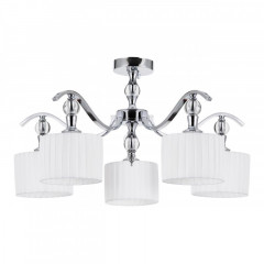 Люстра на штанге ARTE Lamp A4038PL-5CC