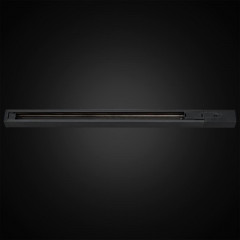 Шинопровод Citilux CL01AT201