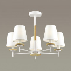 Люстра на штанге LUMION 4497/5C