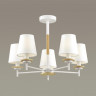 Люстра на штанге LUMION 4497/5C