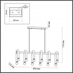 Подвесная люстра LUMION 5699/12C