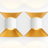 Бра Ambrella Light ST4475