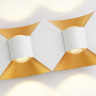 Бра Ambrella Light ST4475