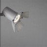 Спот ARTE Lamp A6709AP-1WH