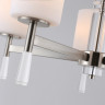 Люстра на штанге Ambrella Light LH56251