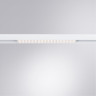 Светильник на шине ARTE Lamp A4675PL-1WH