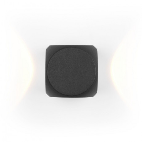 Светильник настенный Maytoni O015WL-L4B