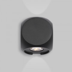 Светильник настенный Maytoni O015WL-L4B