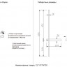 Бра Crystal Lux CLT 077W700 BL-BS
