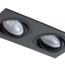 Встраиваемый светильник Crystal Lux CLT 002C2 BL