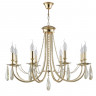 Подвесная люстра Crystal Lux VICTORIA SP8 GOLD/AMBER