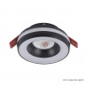 Встраиваемый светильник Crystal Lux CLT 064C1 BL