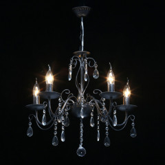 Подвесная люстра DeMarkt 371015205