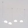 Подвесная люстра Eurosvet 70145/4 белый