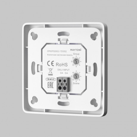 Настенная панель управления Maytoni Technical 721052