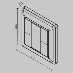Настенная панель управления Maytoni Technical 721052