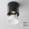Накладной светильник Maytoni Technical C064CL-L12B4K