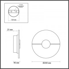 Бра Odeon Light 4311/12WL