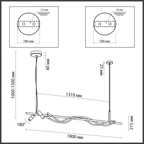 Подвесной светильник Odeon Light 4391/40L