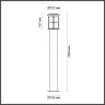 Садово-парковый светильник Odeon Light 4964/1F