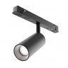 Светильник на шине Maytoni Technical TR032-4-12W3K-S-DS-B