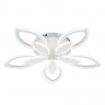 Накладная люстра Escada 10287/5LED