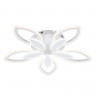 Накладная люстра Escada 10287/5LED