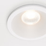 Влагозащищенный светильник Maytoni Technical DL034-01-06W3K-D-W